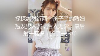 澡堂子内部员工偷窥多位年轻美少妇洗澡更衣