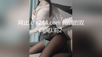 [MP4/427MB]天美傳媒TM0158三P騷貨嫂嫂-伊璃琳