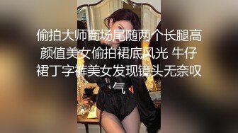 [MP4]星空传媒-我的老婆是大佬1黑道计中计巧上大姐大-琪琪