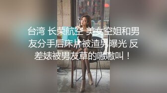 村里的大奶熟女电话二婶聊侃乱伦：你别说了嘛。噼里啪啦的说着云南话，咱也听不懂，吃着鸡巴聊着天，骚死了，好喜欢，谁让你勾引儿子的 (2)