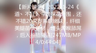 【新速片遞】 ✿91制片厂✿ ZCM007 驱魔大师爆操美乳少女 艾熙[930MB/MP4/32:07]