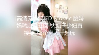 [DLDSS-076] 隠しきれない異常なまでの性欲。挿り淫れ3本番。杏奈