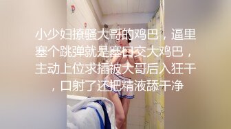 夜总会女厕全景偷拍几个时髦小姐姐各种姿势嘘嘘各种美鲍鱼完美呈现2 (1)