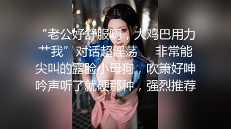 小夫妻第一次体验spa服务2