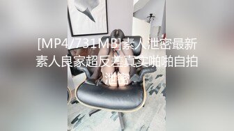 露脸小女神！推特清纯可爱风小嫩妹mimi8868私拍VIP福利无毛一线天超级粉嫩裸舞掰比极限反差