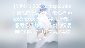 [326HGP-009] 淫荡F罩杯巨尻人妻烂醉后的出轨内射