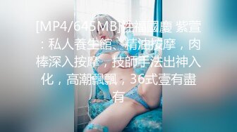 [MP4/280MB]5-21酒店偷拍可爱小胖妹被小伙骗开房刚进入房间就被推倒强行插入用力猛草床都摇晃了