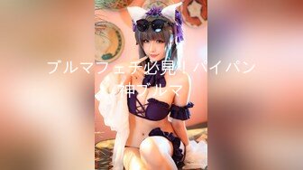 【黑客破解】直播界的极品美女??大奶正妹 NIni 大尺度掰B私拍被曝光