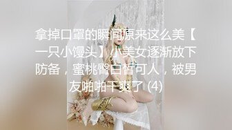 【炮王小黑】周末午后出去潇洒一把，小伙城中村约操人妻，简陋出租屋里激情啪啪，荡妇呻吟娇喘震天