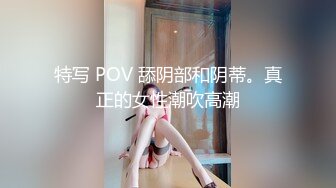 韩妹Yeha 美丽的脸蛋 诱人的眼神 简直是完美的炮架[131P/707M]