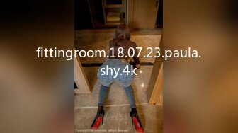 [MP4]STP32379 蜜桃影像传媒 PME107 约炮大奶少妇竟是自己亲妈 钟宛冰 VIP0600