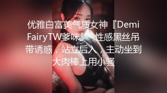 极品爆乳美娇娘乡村小院勾引大叔墙角激战 被人观看照插不误超刺激 深喉口爆吞精溢出嘴角滴落在巨乳上大量潮吹1