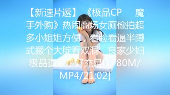 STP19944 3000元约啪高挑性感的黄色长发美女,人瘦腿长,站立式不好操逼,抱床上按倒狠狠干,呻吟浪叫.国语!