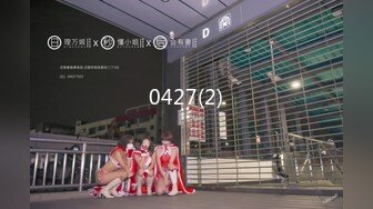 [2DF2] 排骨哥小旅馆操漂亮的嫂子[MP4/55MB][BT种子]