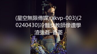 大神直接闯入商场女厕 偷拍美少妇的小嫩B