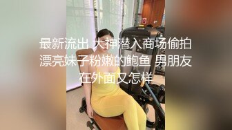 【本站独家赞助麻豆传媒】性感黑丝美女勾引快递员激情啪啪,口活,骑乘位技术很棒