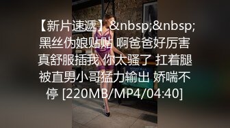 性感老婆被别人操。