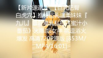 【新片速遞】 ✿网红少女✿ 最新极品白虎名器新人美少女▌米胡桃 ▌淫荡女仆随时供给主人中出 吊带黑丝嫩穴泛浆 溢出浓精[265MB/MP4/13:24]