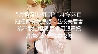 穿着和服的讨厌婊子