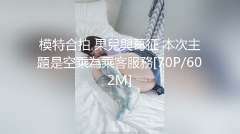 极品超美御姐【繁花女主角】横店演戏好几年 古装裸舞 各种风格信手拈来 (5)