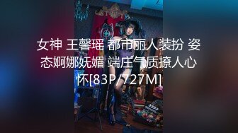 ❤️91合集小汇总❤️第二部分【902V】 (238)