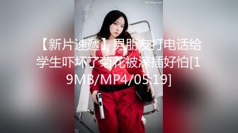 【超人气❤️台妹】娜娜 极品蜜汁白虎神鲍女神 圣诞黑丝爆乳麋鹿奉命榨精 诱人屁眼肛塞 狂肏蜜穴爆射滚烫汁液