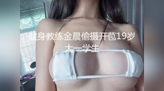 《?震撼精品》女神大胆露脸~众狼求档OnlyFans极品反差小姐姐【妮可】解锁私拍足交口交打炮完美出脸圈粉无数