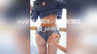 果冻传媒91MS-006女优面试六