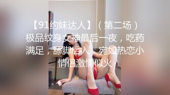 お色気ムンムンの素人セレブ妻が汗だくセックスに悶絶絶頂で最後は中出しセックスしちゃいました！！ 今井ゆあ