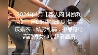 [HD/2.5G] 2023-02-25 BLXC-0002傲娇表妹在我胯下呻吟