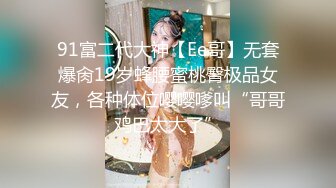 潜入商场女厕一路跟踪偷拍身材娇小的美少妇