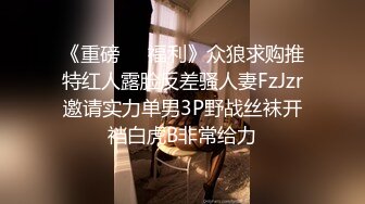 2018版小鸟酱-多人妄想系列2