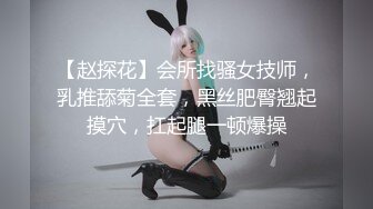 微胖小少女口交