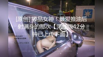 私房售价百元热作【西林精品厕拍】沉浸窥探实录女神反差隐私生活乱伦文职亲妹 (2)