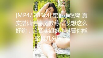 葫芦影业 HUL-033 《处男学生转大人》如果成绩进步就让你“坏坏坏”