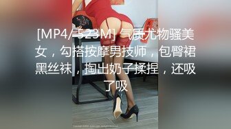 [MP4/563M]5/7最新 蜜桃影像传媒亲兄弟一起干嫩模3P接力赛孟若羽VIP1196