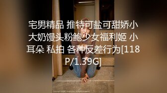 少妇与少女露脸一起大秀直播，逼逼里倒风油精是一种什么体验，好爽好刺激，舔骚穴舔菊花淫声荡语精彩不断