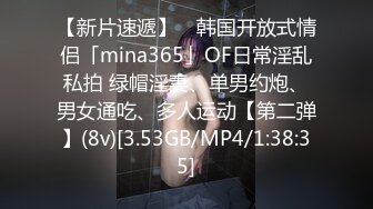 [MP4]STP32695 绝对领域 LY032 隔壁美人妻 安诺 VIP0600