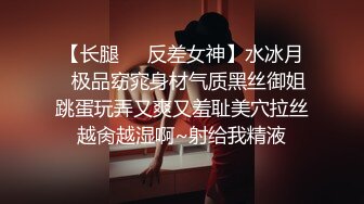 [MP4/ 1.17G]  美容养生会馆享受的大哥勾搭黑丝女技师玩起了双飞，一个给舔乳头一个给舔鸡巴好刺激