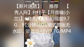 2020.12.17【七天极品探花】高价网约车模，女神貌美肤白大长腿，对着镜子后入搔首弄姿真是个小尤物，hsex.app