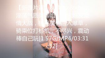 [MP4/ 418M] 最强极品按摩女技师白丝开档情趣小护士 灵活小嘴不仅会吃饭吃肉棒更是一绝