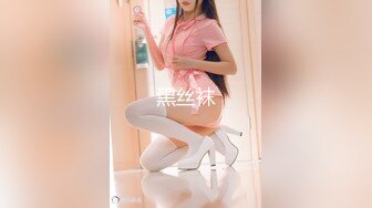 SWAG 学长人家身体下面好热 Ritababy