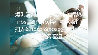 [MP4]精东影业最新出品科幻剧情JD0024生化基地病毒泄漏性尸走肉