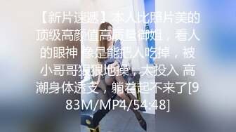 【新片速遞 】 吊带短裙美女性感大长腿美乳看了就要冲动啊，白皙高挑肉体抱在腿上舌吻爱抚狠狠插入抽操哦哦娇吟干的畅快【水印】[1.88G/MP4/01:05:12]