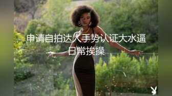 Stripchat，清纯甜美少女【18GirlX】小尺度，全裸扭腰摆臀，很有初恋感，让人欲罢不能