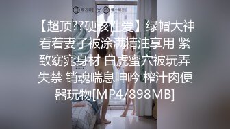 调教黑丝小母狗，皮鞭抽打、主动撅着屁股