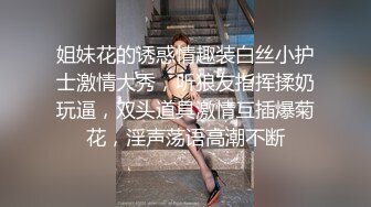 ❤️商场前看到漂亮小姐姐黑色牛仔裙 一路尾随前后抄底 内裤清晰可见 大屁股很性感