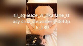 [MP4/ 952M] 甜美新人美少女！抓起屌吸吮！怼着嫩穴一顿操，翘起屁股后入，各种姿势操一遍