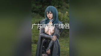 【新片速遞】 清纯露脸极品骚妹子的诱惑，完美展示稚嫩的好身材，奶子发育的不错，撅着屁股掰开骚穴看特写，自己抠逼浪叫[499MB/MP4/01:30:41]