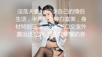 【新片速遞】 ❤️❤️极品尤物网红女神，白色网袜美腿，发骚道具自慰，黄瓜抽插嫩穴，爽的娇喘呻吟，美女很享受[0.97G/MP4/01:24:52]